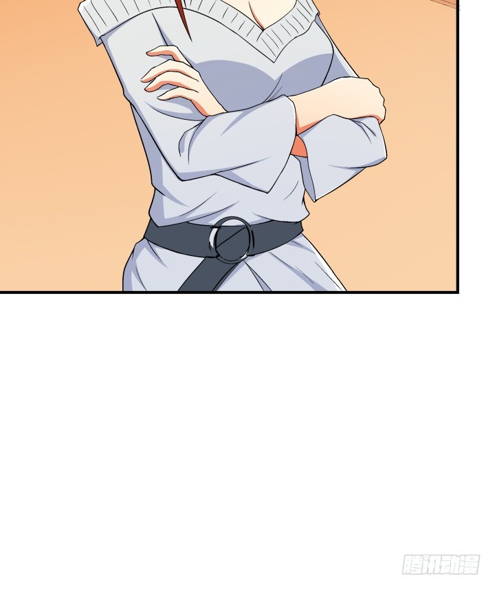 《欲望星途》140话 揭发真相 第42页