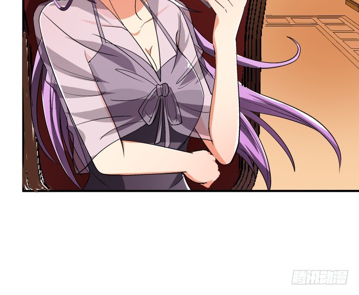 《欲望星途》140话 揭发真相 第50页