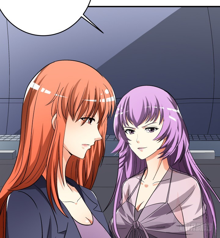 《欲望星途》138话 方知琴的出现 第27页