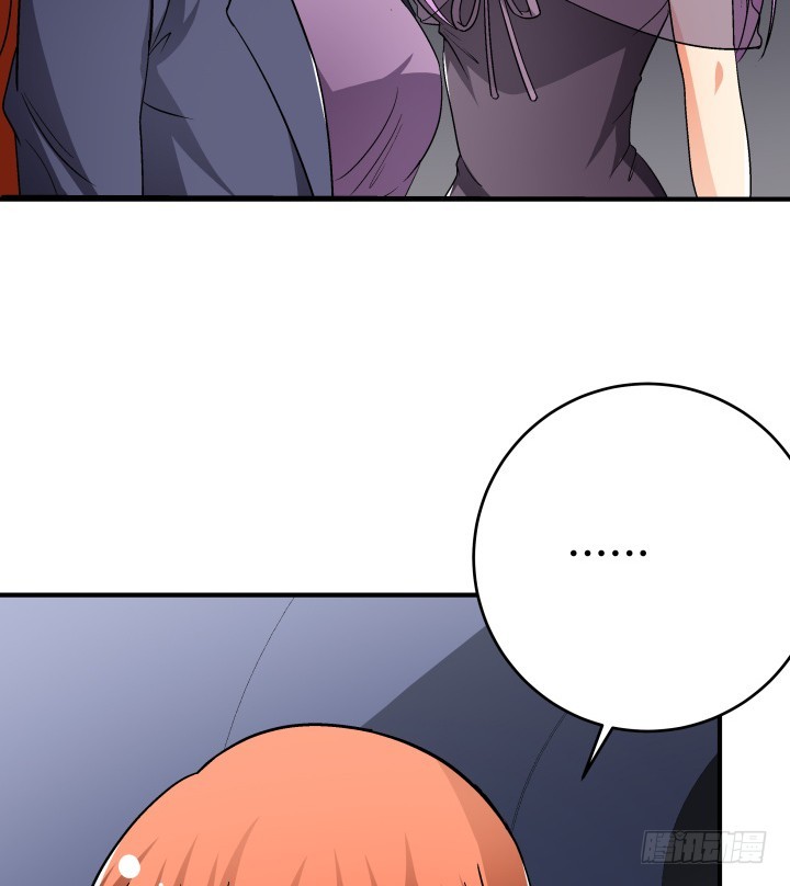 《欲望星途》138话 方知琴的出现 第28页
