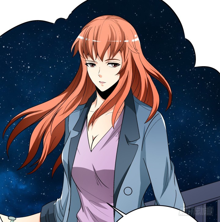 《欲望星途》138话 方知琴的出现 第30页