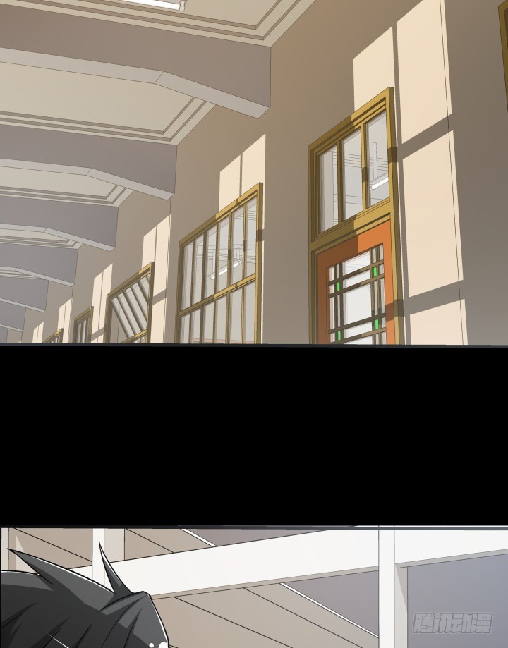 《欲望星途》144话 真相即将揭晓 第23页