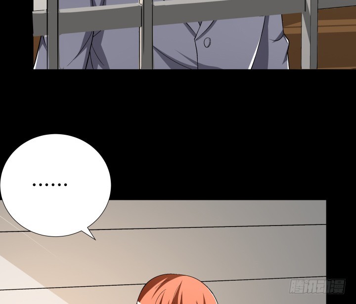 《欲望星途》144话 真相即将揭晓 第26页