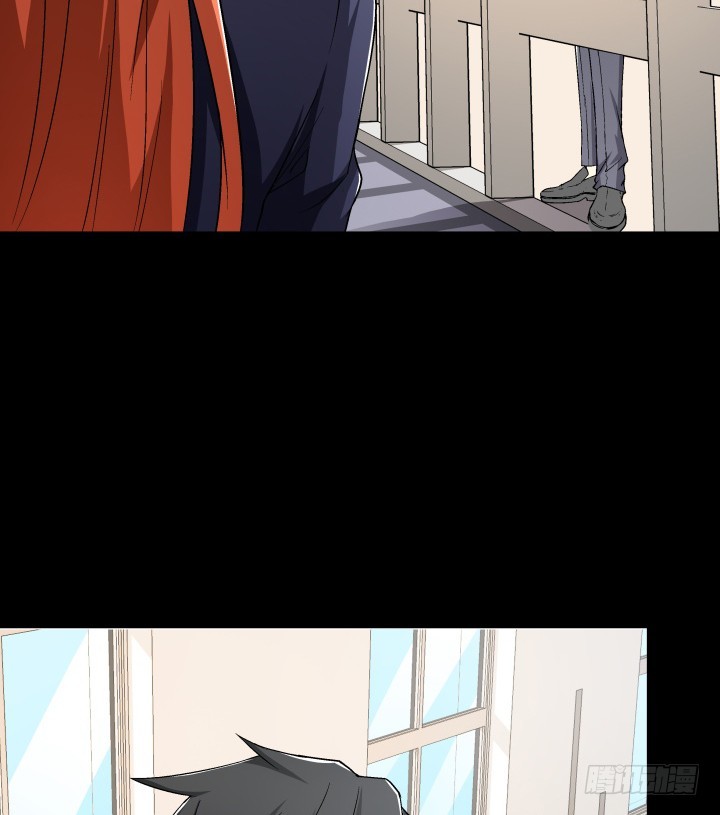 《欲望星途》144话 真相即将揭晓 第31页