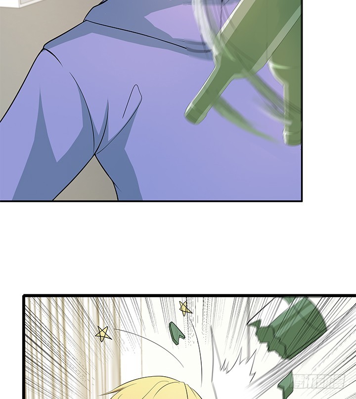 《欲望星途》145话 你必须死 第23页