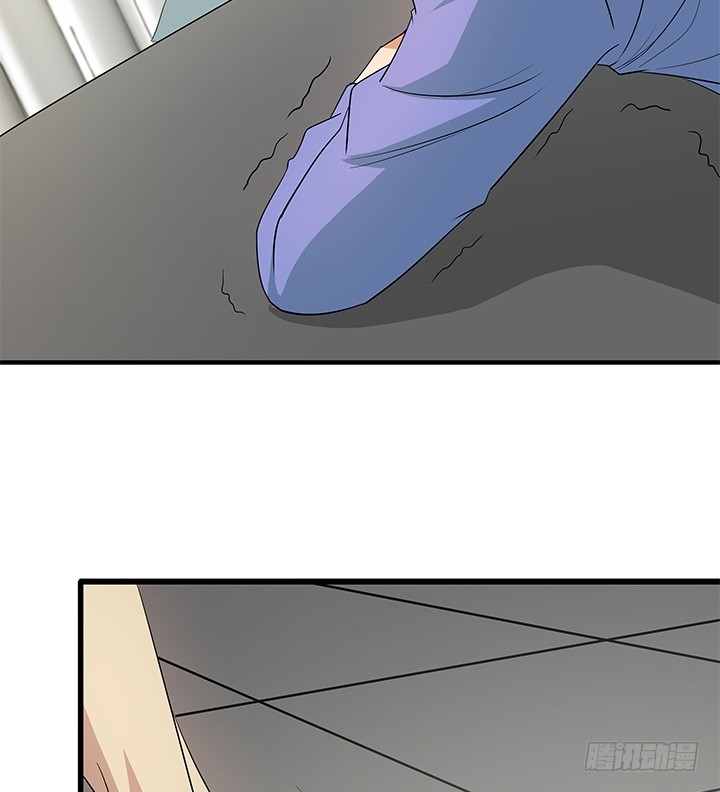 《欲望星途》145话 你必须死 第39页