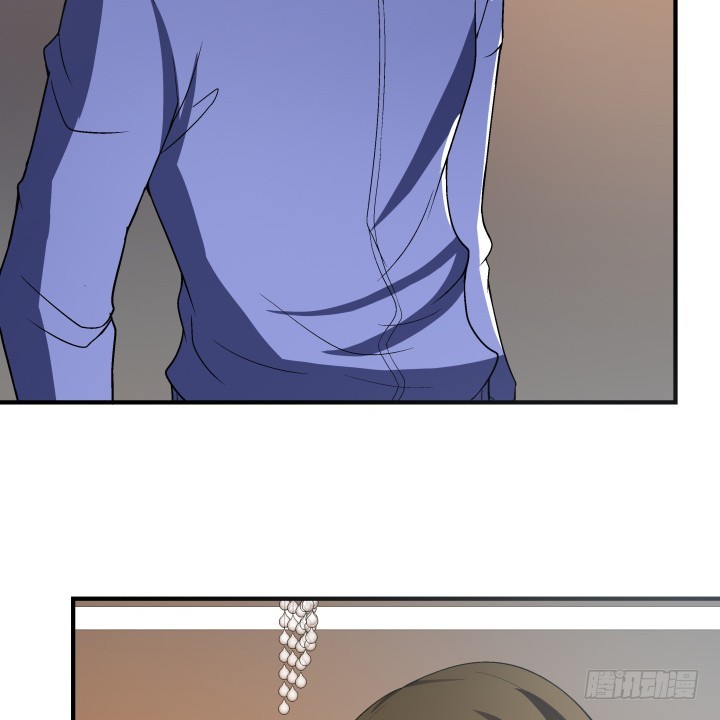 《欲望星途》143话 这是我欠你的 第17页