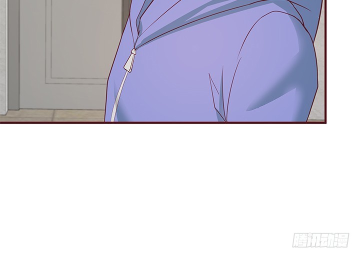 《欲望星途》148话 绝不让你为所欲为 第11页