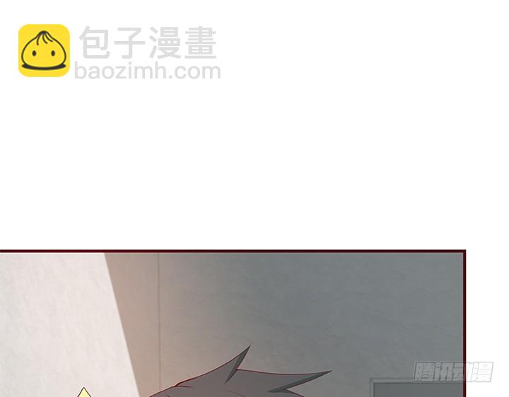 《欲望星途》148话 绝不让你为所欲为 第15页