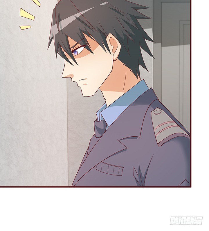《欲望星途》148话 绝不让你为所欲为 第16页