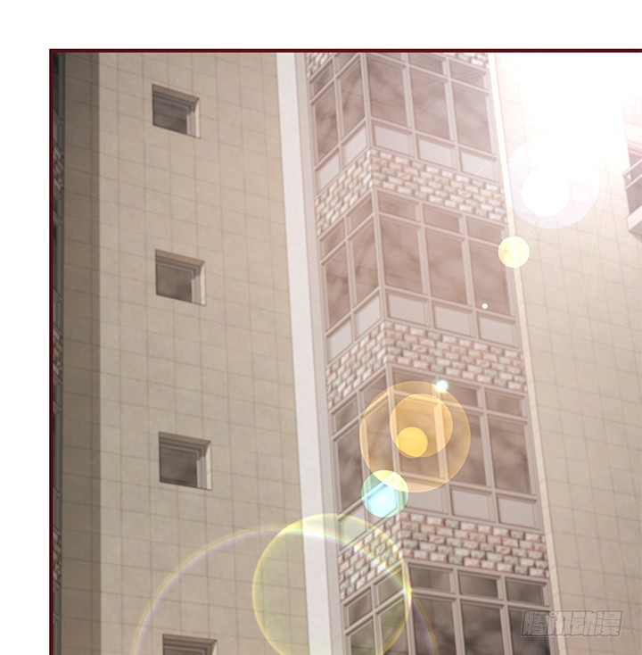 《欲望星途》148话 绝不让你为所欲为 第23页