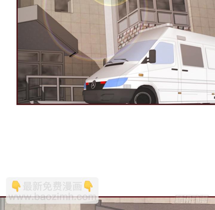 《欲望星途》148话 绝不让你为所欲为 第24页