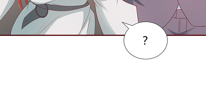 《欲望星途》148话 绝不让你为所欲为 第29页