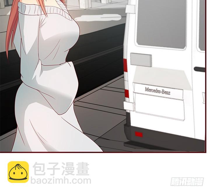 《欲望星途》148话 绝不让你为所欲为 第33页
