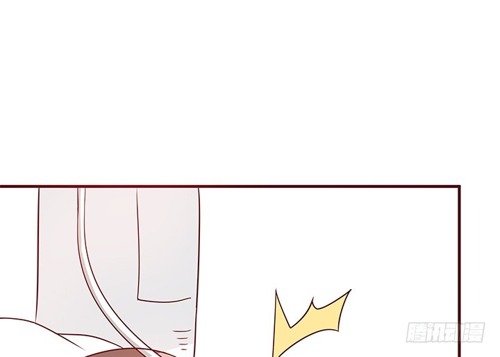 《欲望星途》148话 绝不让你为所欲为 第34页