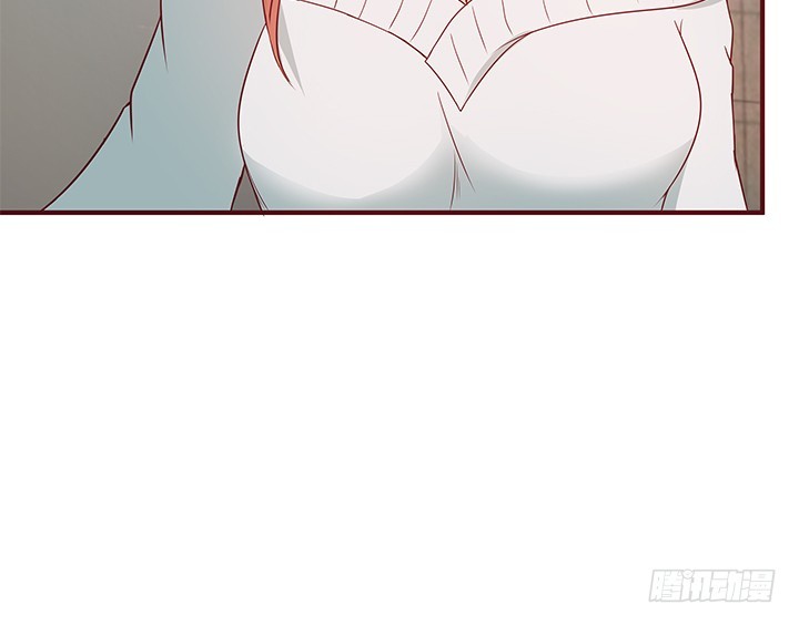《欲望星途》148话 绝不让你为所欲为 第38页