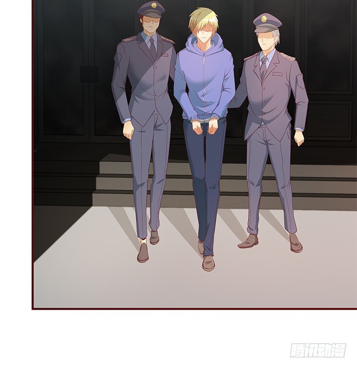 《欲望星途》148话 绝不让你为所欲为 第40页