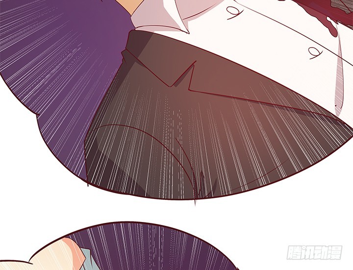 《欲望星途》148话 绝不让你为所欲为 第48页