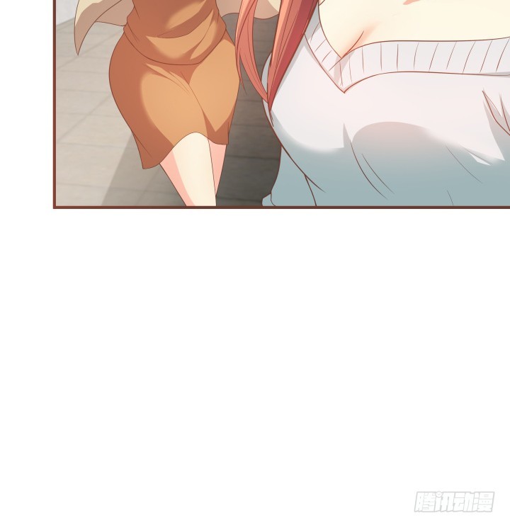 《欲望星途》146话 是时候了结了 第10页