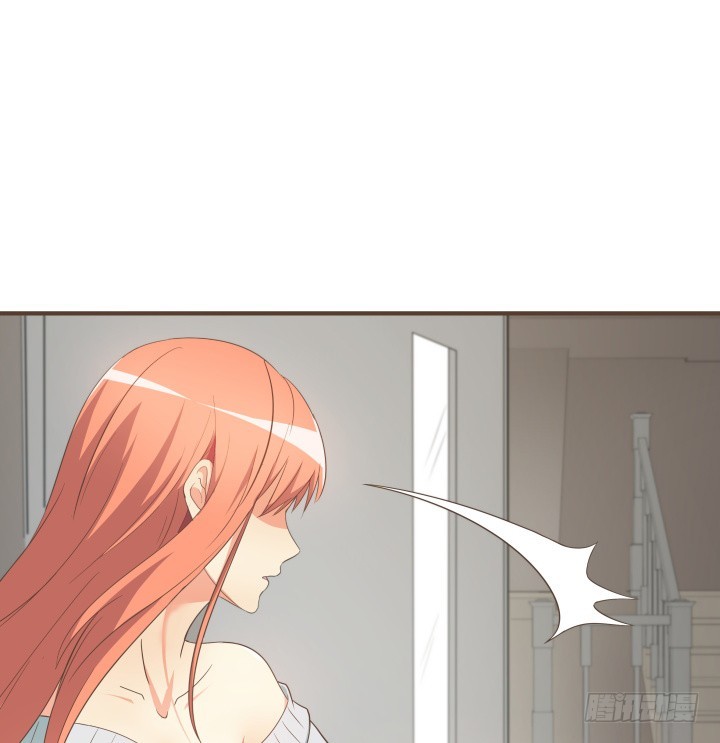 《欲望星途》146话 是时候了结了 第11页