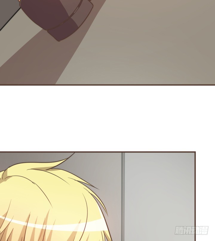 《欲望星途》146话 是时候了结了 第15页