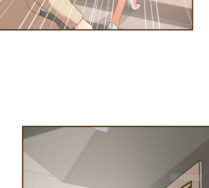 《欲望星途》146话 是时候了结了 第24页