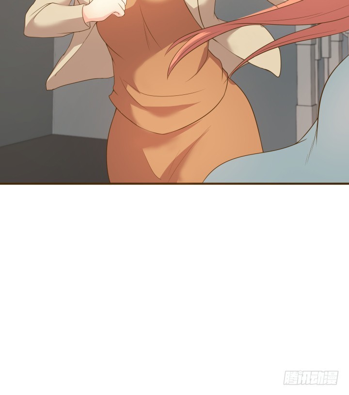 《欲望星途》146话 是时候了结了 第27页