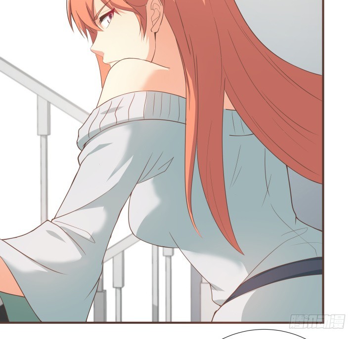 《欲望星途》146话 是时候了结了 第29页
