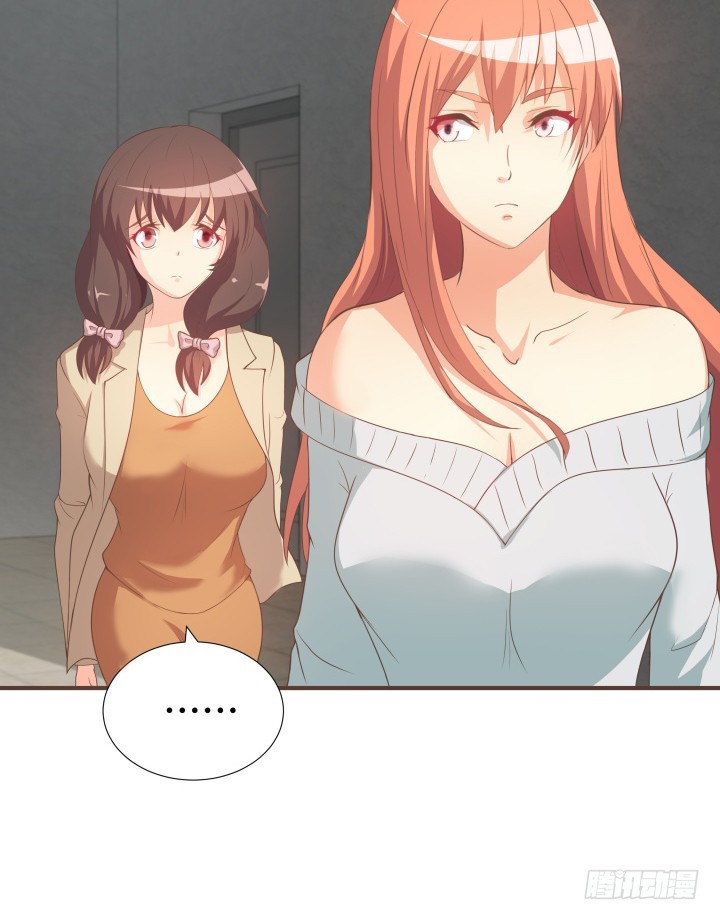 《欲望星途》146话 是时候了结了 第35页