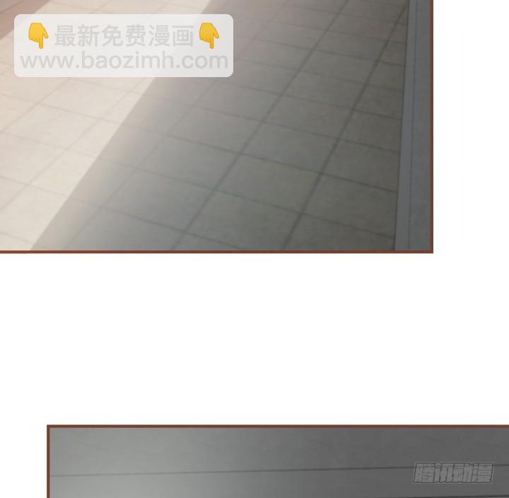《欲望星途》146话 是时候了结了 第37页
