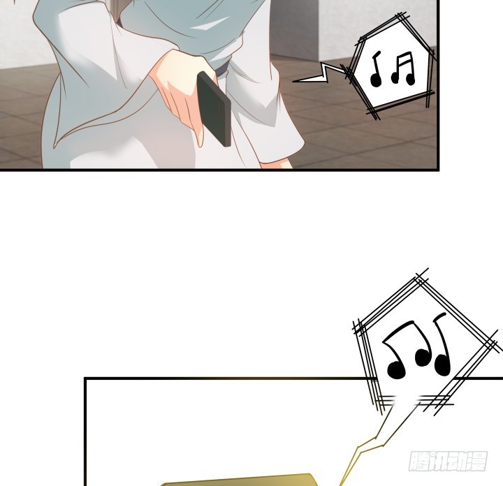 《欲望星途》146话 是时候了结了 第45页