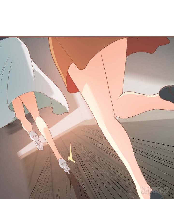 《欲望星途》146话 是时候了结了 第4页