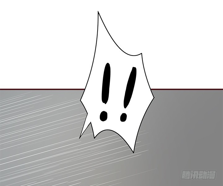 《欲望星途》147话 是你们逼我的！ 第11页