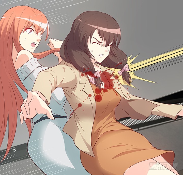《欲望星途》147话 是你们逼我的！ 第12页