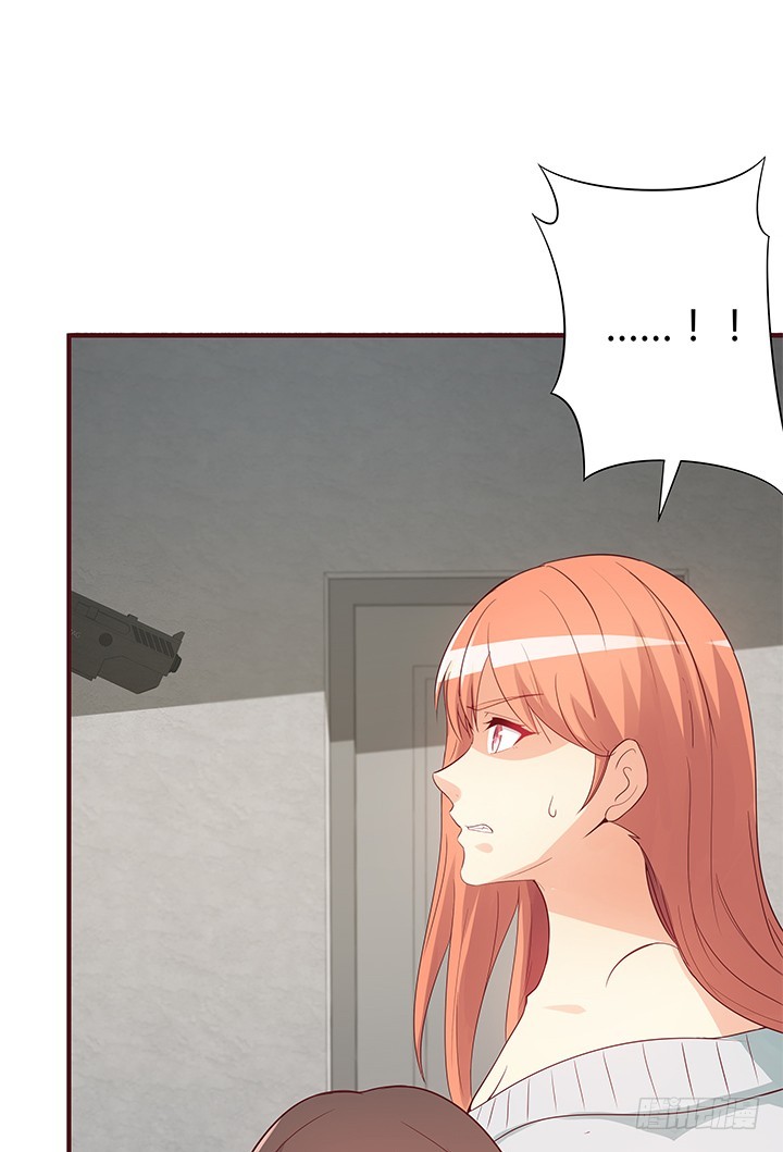 《欲望星途》147话 是你们逼我的！ 第32页