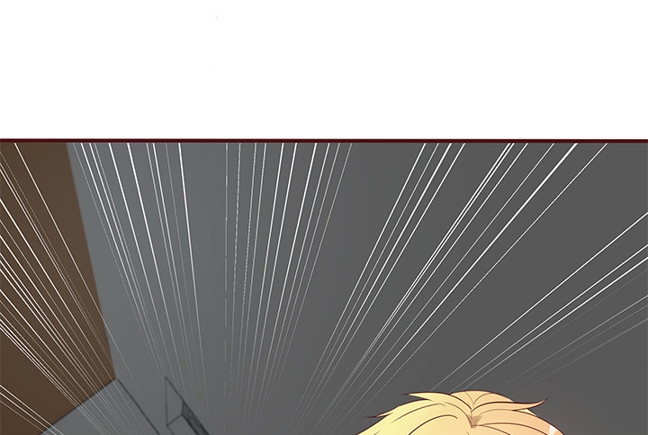 《欲望星途》147话 是你们逼我的！ 第35页