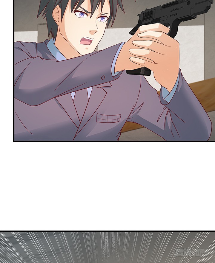 《欲望星途》147话 是你们逼我的！ 第44页