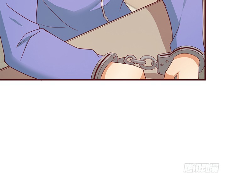 《欲望星途》149话 没见过这么拽的 第17页