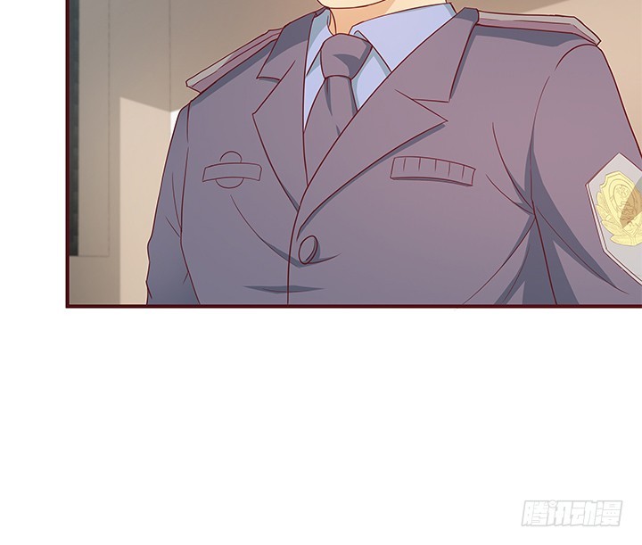 《欲望星途》149话 没见过这么拽的 第19页