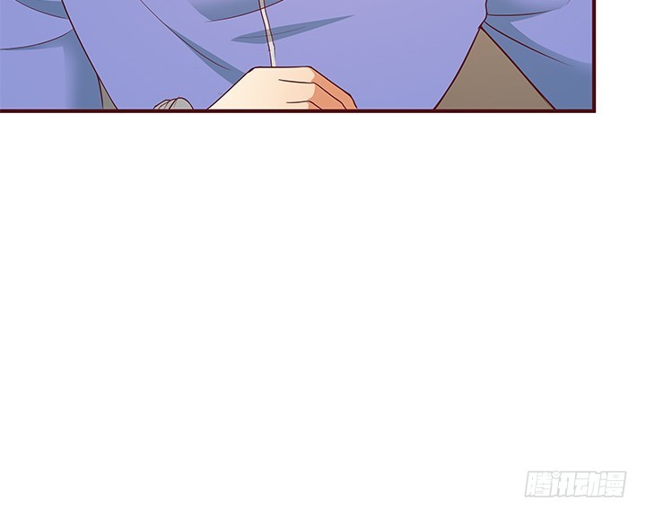 《欲望星途》149话 没见过这么拽的 第28页