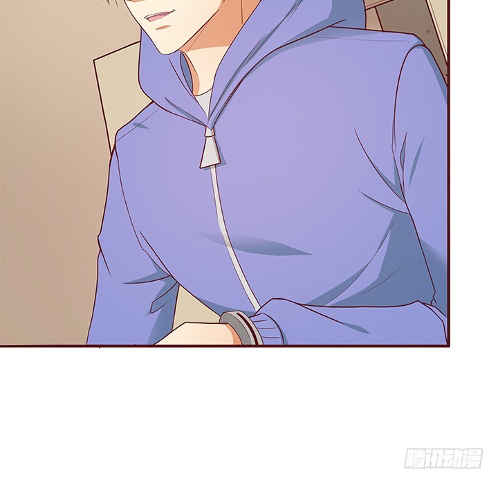 《欲望星途》149话 没见过这么拽的 第38页