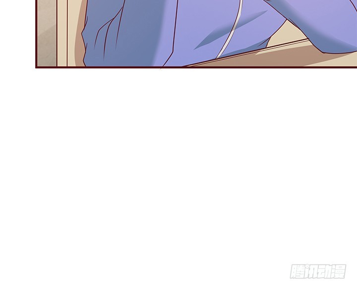 《欲望星途》149话 没见过这么拽的 第41页