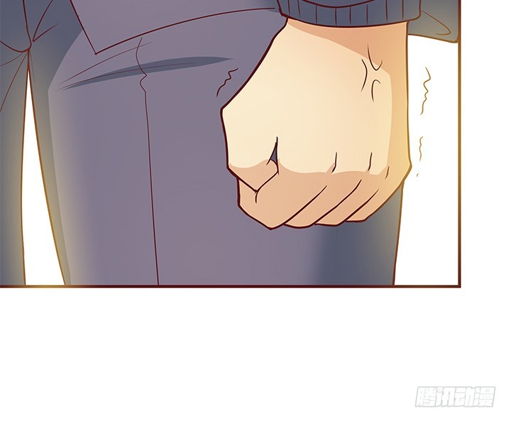 《欲望星途》149话 没见过这么拽的 第43页