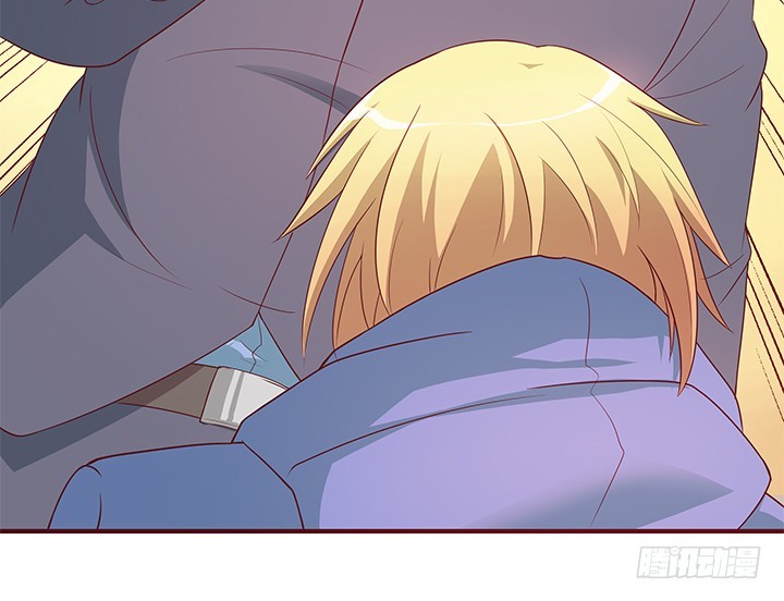 《欲望星途》149话 没见过这么拽的 第7页