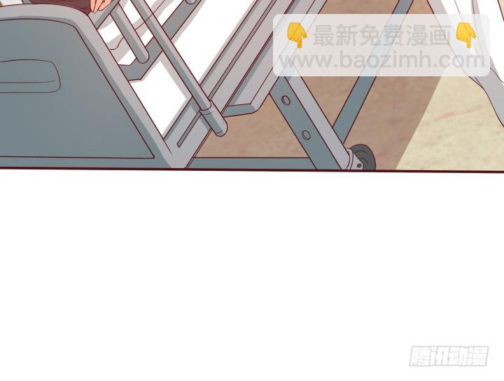 《欲望星途》152话 都是我害了她 第17页