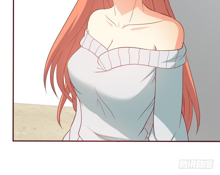 《欲望星途》152话 都是我害了她 第19页