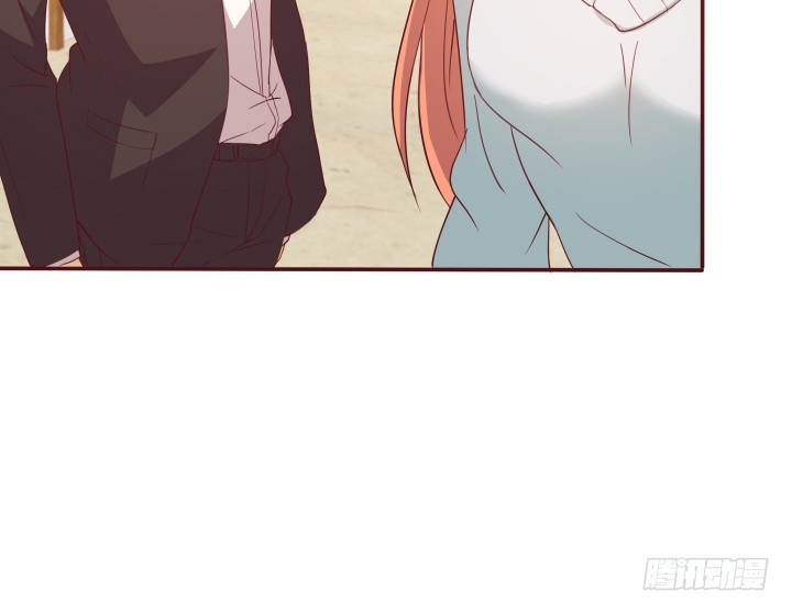 《欲望星途》152话 都是我害了她 第22页