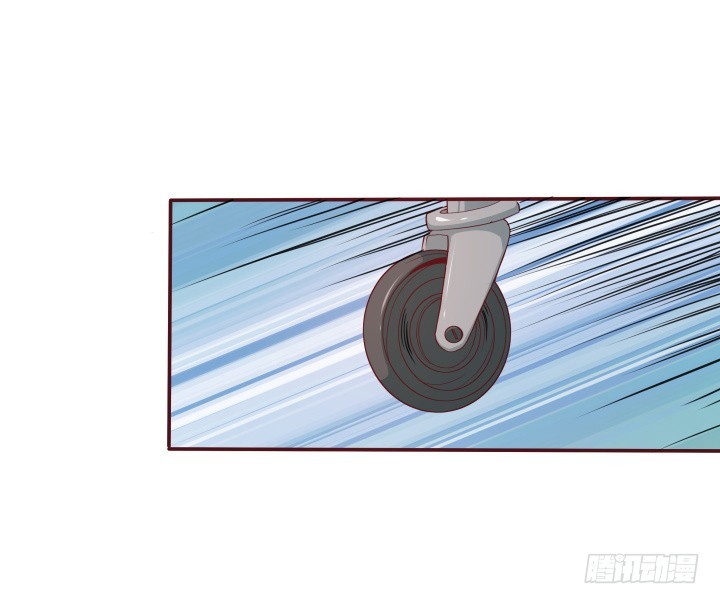 《欲望星途》152话 都是我害了她 第2页