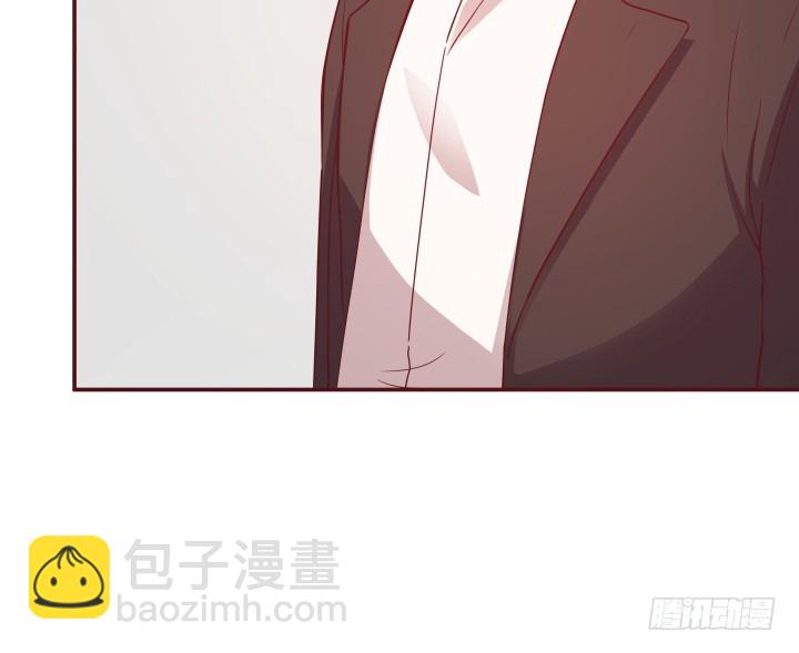 《欲望星途》152话 都是我害了她 第31页