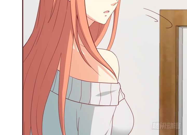 《欲望星途》152话 都是我害了她 第36页